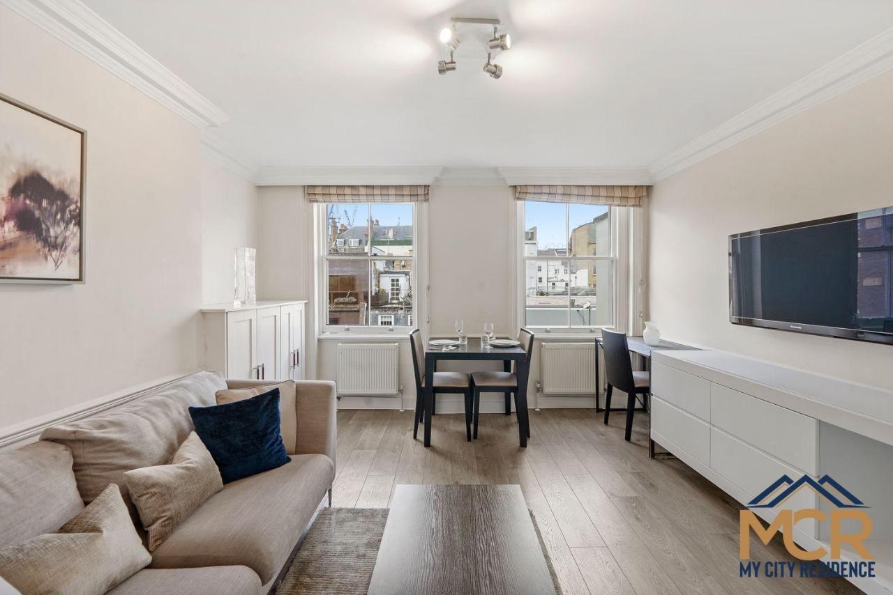 The Hertford Apartament Londra