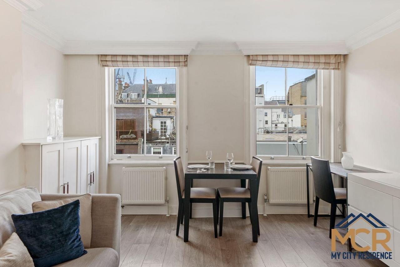 The Hertford Apartament
