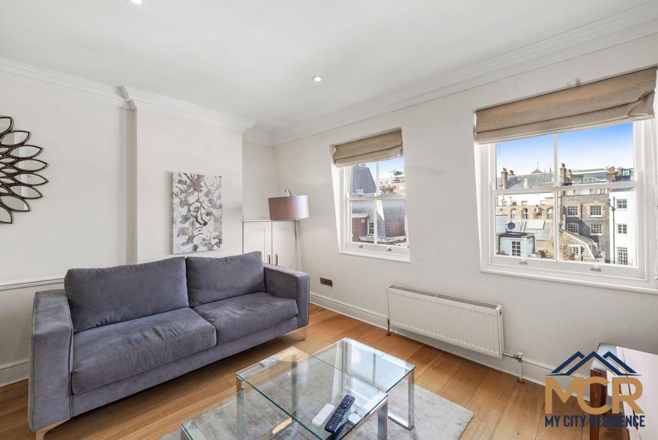 The Hertford Apartament